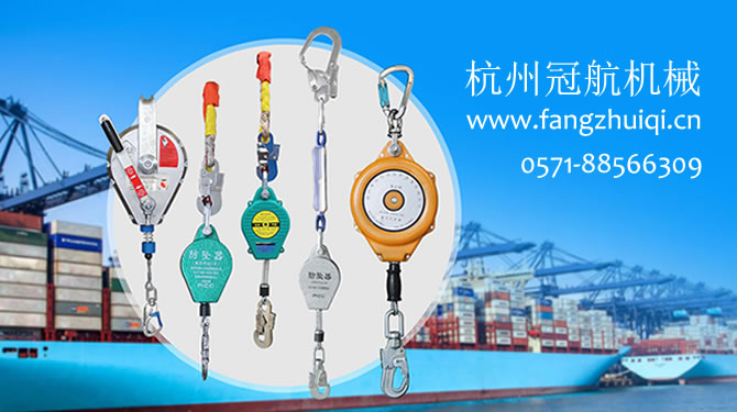 泉州電力檢修項(xiàng)目做好個(gè)人安全保護(hù)措施