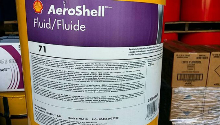 AeroShell Fluid 71 號防銹航空液壓油.png